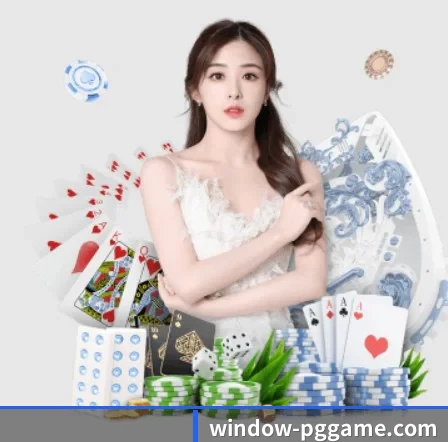 pg电子娱乐 APP 界面